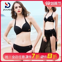 bikini swimsuit women small breasts gather big breasts summer three point sexy 2021 New neck bikini three-piece set