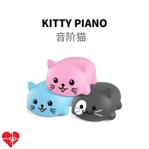 Li Jia Heart Scale Cat Flash Girl Full Meow Choir Girlfriend Creative Birthday Gift