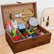 Needlework box Household practical threading artifact Sewing supplies Thimble needle threader lead device thread remover Dormitory high-grade