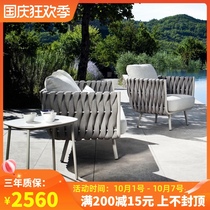 Outdoor rattan sofa courtyard outdoor rattan chair sofa combination living room outdoor leisure lazy sofa creative furniture