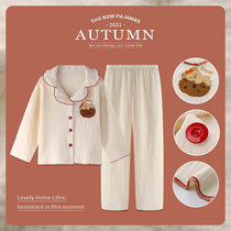 Childrens pajamas girls spring and autumn cotton gauze cotton thin long sleeve suit big children mother and daughter home clothes