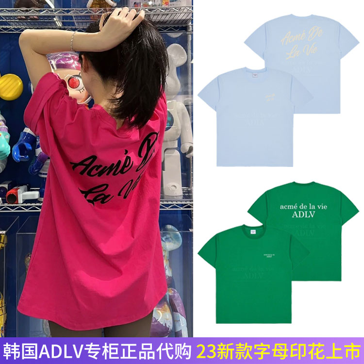 韓国の義理の息子とXiaoxia adlv tシャツマカロンインジンハンルハンADLVドラゴンフルーツ半袖ベルベット男性と女性