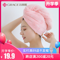  Jie Liya dry hair cap strong water absorption quick-drying head towel Adult double thickened shower cap dry hair towel