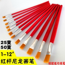  Red rod nylon oil painting pen Acrylic watercolor gouache pen row pen Industrial paint glue row brush Student painting set