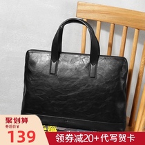 Scarecrow briefcase men Business Computer bag file bag large capacity leisure simple leather bag Hand bag