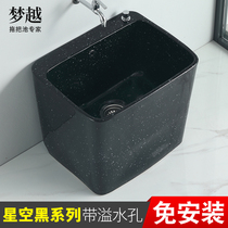 Black toilet mop pool household washing mop pool outdoor commercial courtyard small balcony ceramic mop pool
