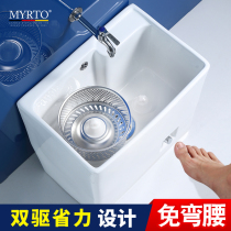 Household ceramic mop pool double-drive mop pool balcony toilet washing floor mop pool foot according to table control water drain