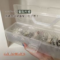 Accessories contain antioxidant PVC Handloop Sealing Bag Handheld Dust-proof Jewelry Accessories Box
