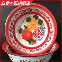 Enamel thickened deepened washbasin Foot wash foreign porcelain basin Old-fashioned enamel washbasin Wedding happy basin Vegetable washbasin
