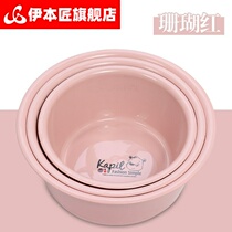 Three-piece washbasin household plastic thickened large and medium water basin dormitory washing basin baby small round basin
