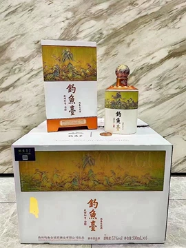 【さんさん】釣魚臺 醤香型白酒 钓鱼台酱香型白酒-钓鱼台酱香型白酒促销价格、钓鱼台酱香型白酒