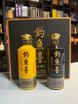 钓鱼台国宾酒53度-钓鱼台国宾酒53度促销价格、钓鱼台国宾酒53度品牌- 淘宝