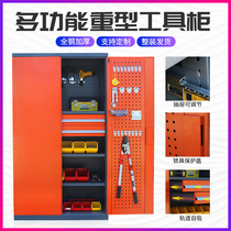 Heavy tool cabinet factory workshop hardware metal cabinet metal cabinet multi-function mobile drawer auto repair tool short cabinet