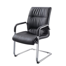 Conference chair seat home mahjong chair computer chair office chair backrest simple staff chair leather chair Bow Chair