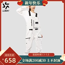 ldski ski belt pants mens and womens single double board ski pants slim fashion wear-resistant overalls outdoor equipment