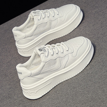 Young must have personality~Short man ~ summer mesh breathable white shoes female thick bottom increased Korean version