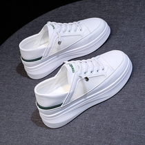 Comfortable and soft feet can penetrate the sky two small white shoes womens summer thin thick bottom a pedal increased