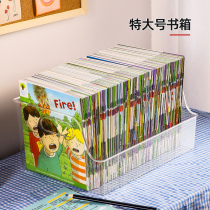 Book collection box transparent acrylic storage tank toys childrens high school classroom table loaded drawing basket