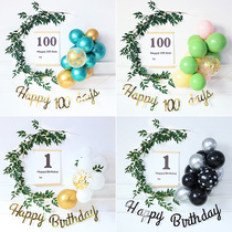 Forest ins 100 days full moon birthday decoration scene layout Baby 100 days year old green background package