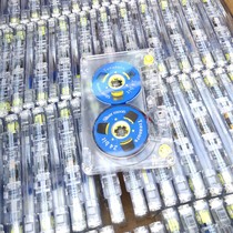 45 minutes small opening blank tape blank tape small opening tape single plate price