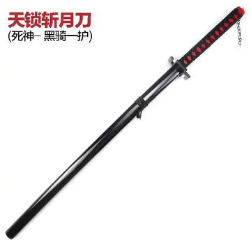 天鎖斬月 武具　刀装具　日本刀　模造刀 居合刀 死神天鎖斬月 武具 刀装具 日本刀 模造刀 居合刀 - メルカリ