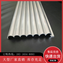 Aluminium alloy profile wave aluminium veneer background curtain wall decorative type material rugged corrugated aluminium plate manufacturer direct