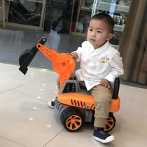 Childrens twist car with music baby swing car 1-3-6 years old four-wheel excavator toy engineering sliding car