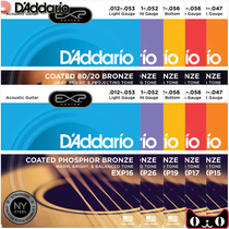 DAddario DAddario EXP16 26 17 15 11 13 brass phosphorus copper Folk acoustic guitar strings