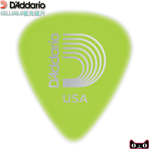 Dadario CELLUGLO luminous non-slip folk Wood electric guitar sweeping string picks 0 5 1mm