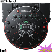 Roland Roland HS-5 guitar bass keyboard band mute rehearsal system Audio Interface sound card mixer