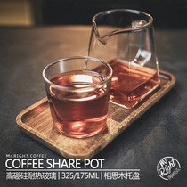 Lotus First Sensen Hand Flush Coffee Sharing Pot Suit Fair Cup v60 Glass Sharing Pot Glass Cup With Tray
