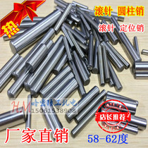Bearing steel needle pin pins 10*10 14 20 25 30 40 50 60 70 80 100