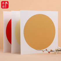 Thickened rice paper card paper Chinese painting calligraphy work paper blank life propaganda soft card round lens fan surface meticulous painting red water color painting special square propaganda card free of mounting Calligraphy Special paper
