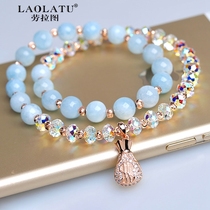 Laura Figure crystal bracelet female ins niche design Sea Blue Silver Korean simple personality double-layer bracelet