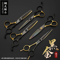 Gangfu Knight black gold professional hair haircut scissors flat teeth thin willow leaf cut hair stylist special set