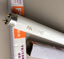 Foshan lighting T8 fluorescent tube 10W 15W 18W20W mosquito mosquito mosquito repellent light tube UV tube