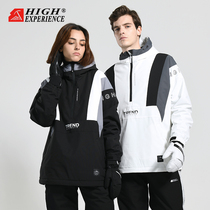 New ski jacket single double board waterproof cotton cotton Korean version of color trend snow suit slim men and women skiing equipment