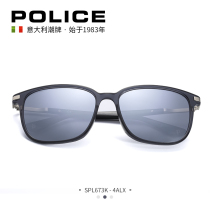 Italy POLICE glasses plate full frame polarized glasses fashion sunglasses female sunglasses male SPL673K