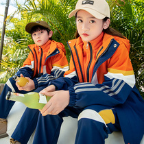 Childrens class clothes three sets of primary and secondary school students sports uniforms set kindergarten uniforms spring and autumn winter clothes