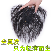 Middle-aged and elderly people with white hair on the top of the head real hair corn hot wig short hair fluffy curly curly hair