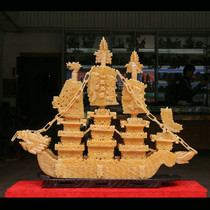 Natural Topaz 1 meter smooth sailing jade dragon boat living room town house opening business creative jade carving jade crafts