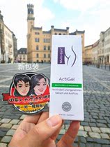 German Multi-Gyn vaginal gynecological acid-base balance gel bacterial fungal inflammation maintenance in stock