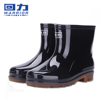 Huili mens rain shoes plus velvet water shoes mens rain boots rubber shoes mens summer short tube low-top water boots waterproof and light non-slip