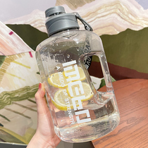 Large capacity water cup Female summer special 2700ml sports kettle outdoor portable student net red plastic cup