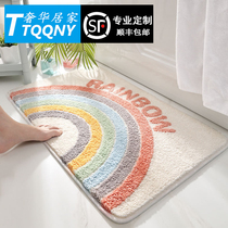 TTQQNY bathroom absorbent floor mat toilet non-slip Mat toilet foot mat into the door carpet home bathroom mat