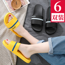  6 pairs of summer outdoor slippers male hotel home waiting for guests to take a bath in the bathroom non-slip couple cool slippers Female