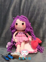 Make a Wish doll July 050 handmade diy crochet wool knitting tutorial doll electronic illustrated non-production