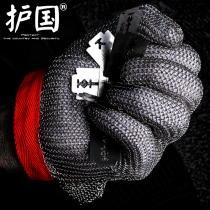 Thickened five-level steel wire anti-cutting gloves Anti-blade anti-knife self-defense gloves Explosion-proof wear-resistant safety refers to labor protection special forces