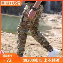 Spring and Autumn Archon Tactical Trousers Mens Slim Corps Trousers Camouflage Pants Waterproof and Wear-resistant Function Outdoor Work Pants