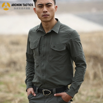 Archon long sleeve tactical shirt Mens Military fan spring and autumn stretch multi-function training shirt outdoor quick-drying shirt